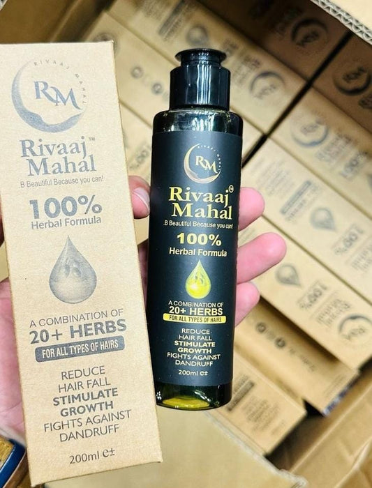 Rivaaj Mahal Organic Oil